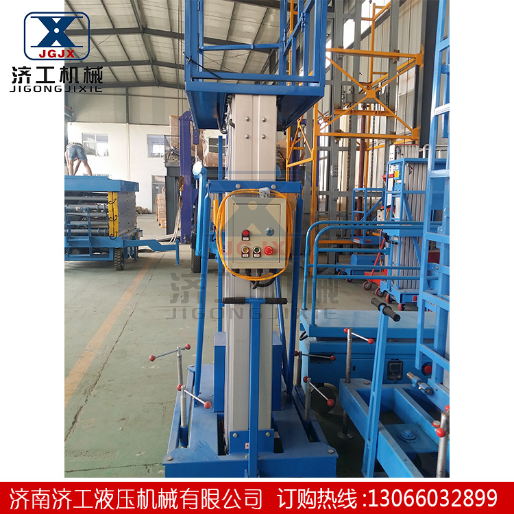 1541564530888738.jpg 雙柱鋁合金升降機(jī)價(jià)格